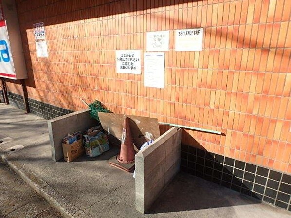 春日ビルの物件内観写真